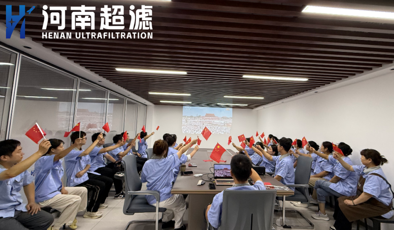 九三閱兵展現(xiàn)強(qiáng)軍風(fēng)采，全體員工共抒家國(guó)情懷